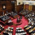 skupstina-srbije