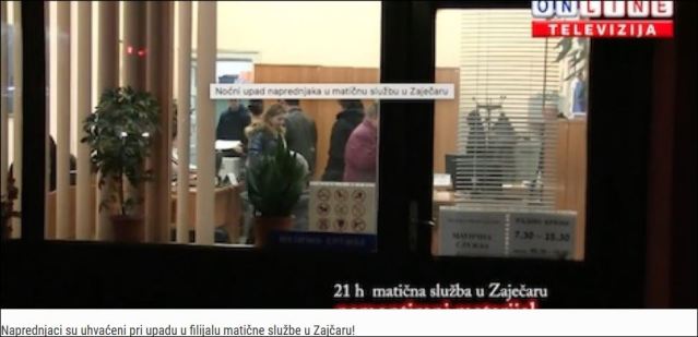 фото: opozicionar.com