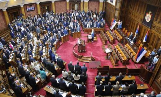 skupstina-konstituisanje