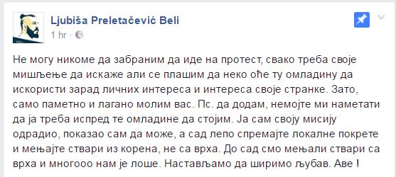 beli