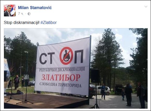 ^092C773180F795B669A5E04A00DED80BB0F903B4814F8030D4^pimgpsh_fullsize_distr