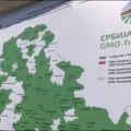 gmo free serbia