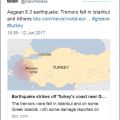 turska grcka zemljotres