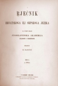 711fde73c1170c3daf432c53c9574caf-e1424230030324