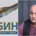 dejan-petar-srbi-info