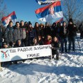 KOLUBARSKI MARS TS RADOJE LJUBICIC UZICE