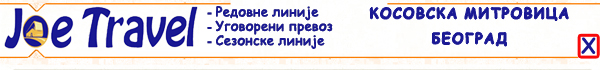 http://www.joetravel.rs/