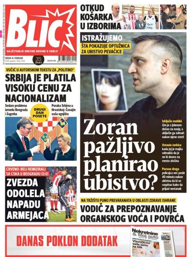 27751874_10156317961278291_3736892334501895120_n