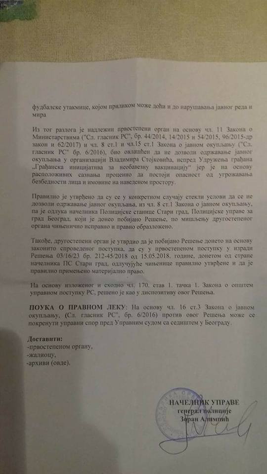 31648750_1552783391497869_310693321397764096_n