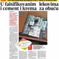 Tekst iz Blica