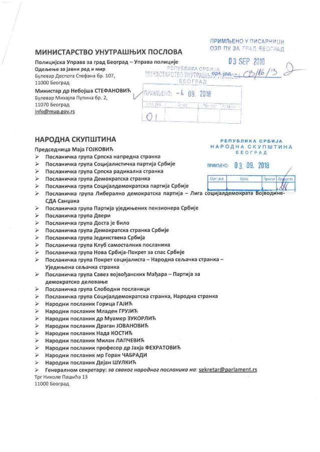 2018_09_04PrijavaAmanet.246131838-02