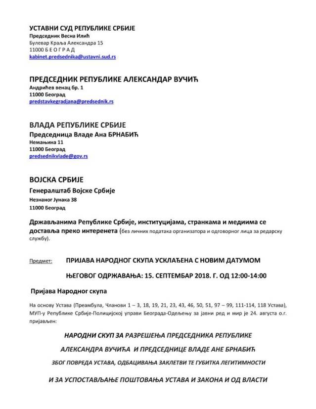 2018_09_04PrijavaAmanet.246131838-05