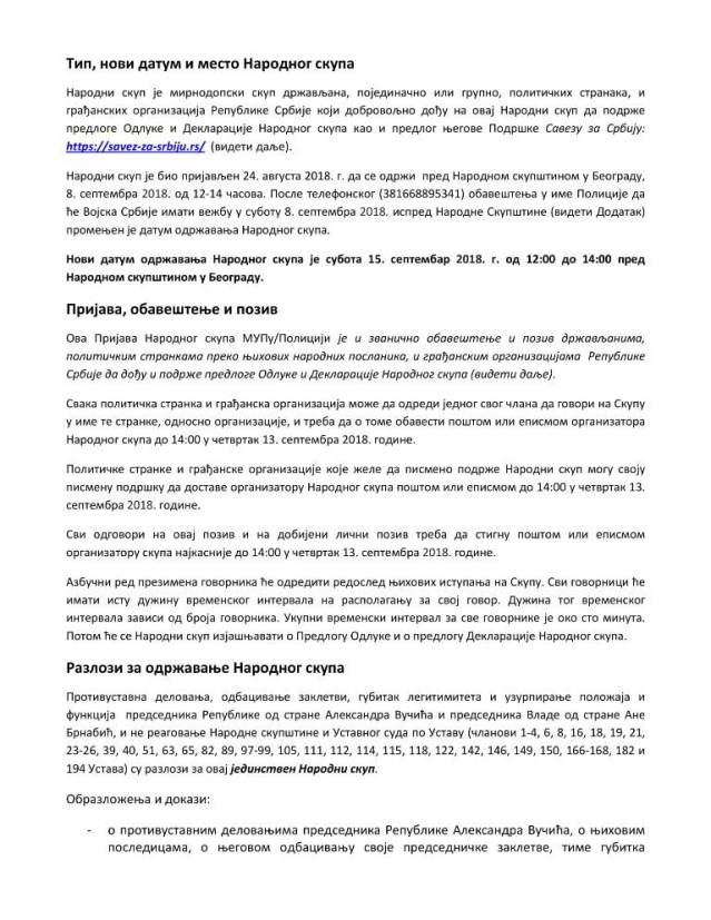 2018_09_04PrijavaAmanet.246131838-06