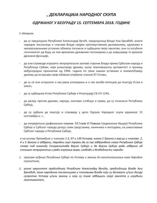 2018_09_04PrijavaAmanet.246131838-11