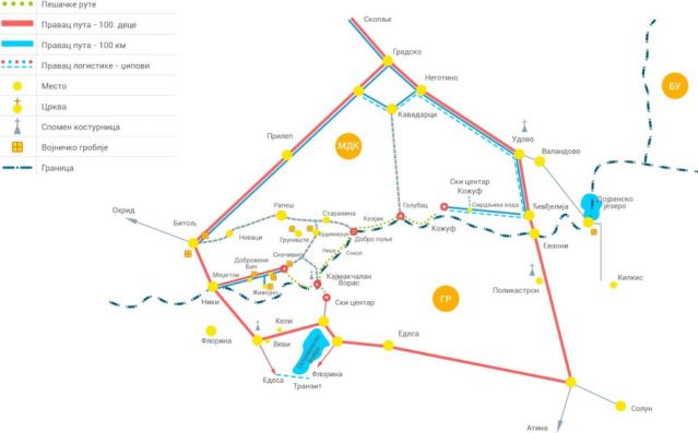 viber-imageддд-1030x640