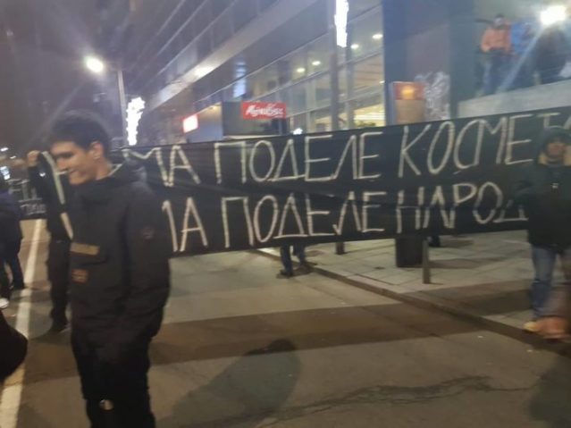 NEMA-PREDAJE-NEMA-PODELE-700x525