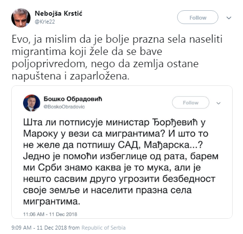 нк