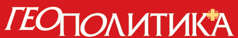 geopolitika-logo-head