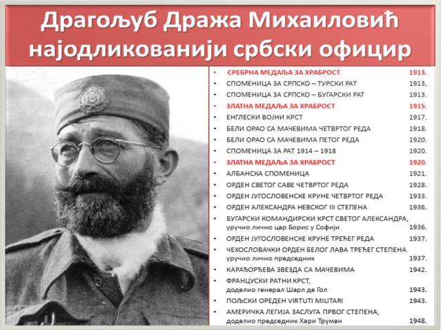 dragoljub draza mihailovic najodlikovaniji srpski oficir